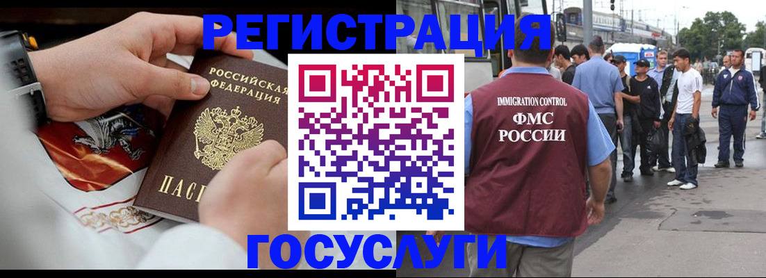 найти адрес прописки в Льгове